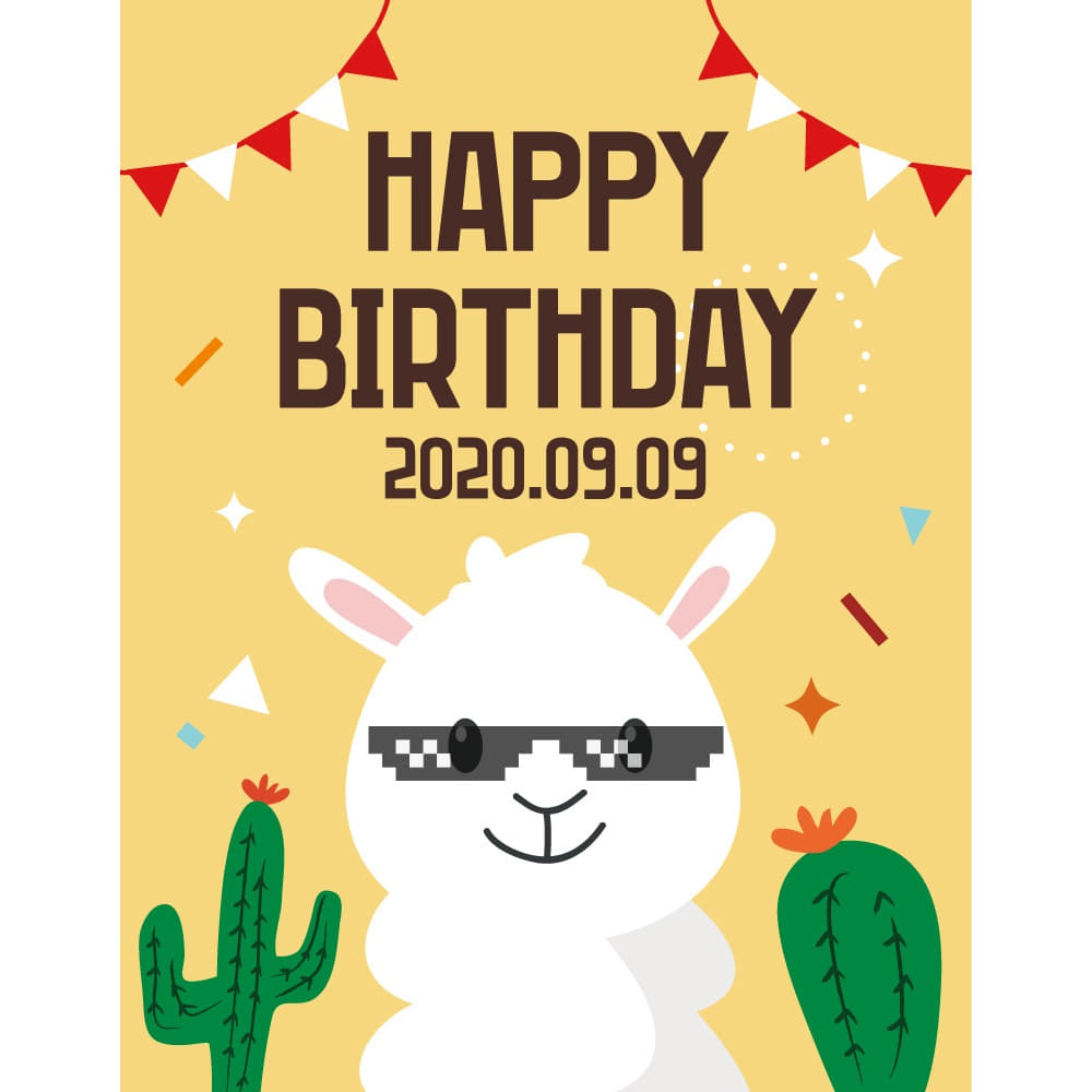 e베이비랜드,D1755 멕시칸 FIESTA 현수막 / 플랜카드 제작 어린이집 생일현수막 파티용품